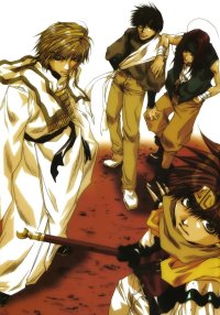 BUY NEW saiyuki - 32534 Premium Anime Print Poster